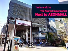 Glanz kei Kyoto station