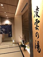 Onyado Nono Asakusa Natural Hot Springs