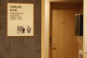 Onyado Nono Asakusa Natural Hot Springs