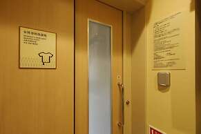 Onyado Nono Asakusa Natural Hot Springs