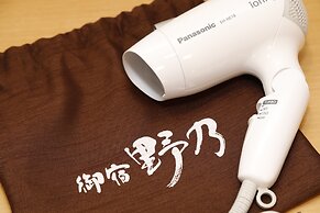 Onyado Nono Asakusa Natural Hot Springs