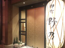 Onyado Nono Asakusa Natural Hot Springs