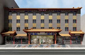 Manxin Hotel Beijing Wangfujing