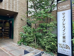 Cypress Inn Tokyo