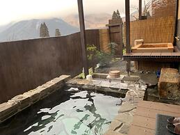 Yufuin Sanso Waremokou