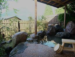 Yufuin Sanso Waremokou