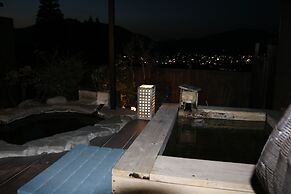 Yufuin Sanso Waremokou