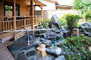 Yufuin Sanso Waremokou