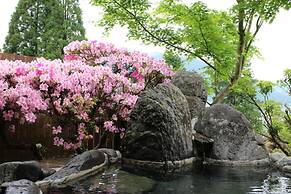 Yufuin Sanso Waremokou