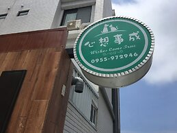 Wishes Come True B&B