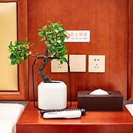 Vyluk J Hotel Beijing Qianmen