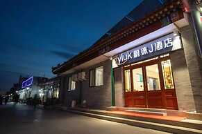 Vyluk J Hotel Beijing Qianmen