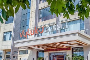 Vyluk Hotel Jianshui Gucheng