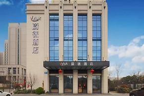 Vyluk Hotel Chengdu UESTC