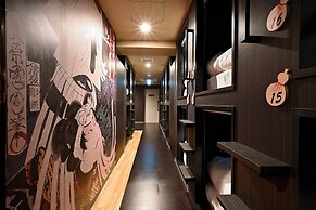 Hotel Tomariya Ueno - Hostel