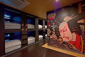 Hotel Tomariya Ueno - Hostel