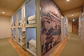 Hotel Tomariya Ueno - Hostel