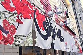 Hotel Tomariya Ueno - Hostel