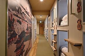 Hotel Tomariya Ueno - Hostel