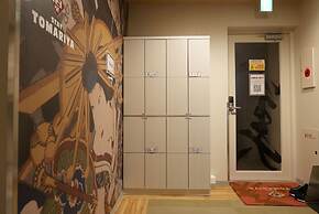 Hotel Tomariya Ueno - Hostel