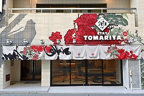 Hotel Tomariya Ueno - Hostel