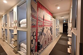 Hotel Tomariya Ueno - Hostel