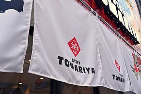 Hotel Tomariya Ueno - Hostel