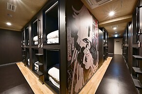 Hotel Tomariya Ueno - Hostel