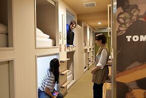 Hotel Tomariya Ueno - Hostel