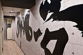 Hotel Tomariya Ueno - Hostel