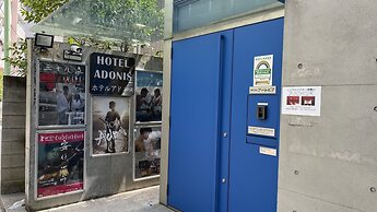 Hotel Adonis - Hostel