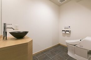 Hotel KADO Gosho - Minami Kyoto