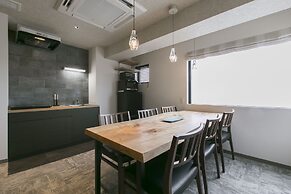 Hotel KADO Gosho - Minami Kyoto