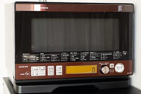 Hotel KADO Gosho - Minami Kyoto