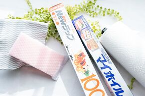 Hotel KADO Gosho - Minami Kyoto