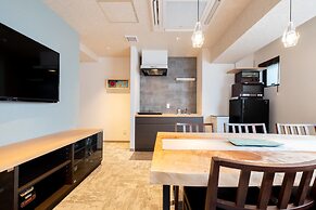 Hotel KADO Gosho - Minami Kyoto