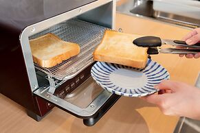 Hotel KADO Gosho - Minami Kyoto