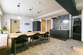 Hotel KADO Gosho - Minami Kyoto