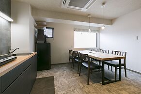 Hotel KADO Gosho - Minami Kyoto