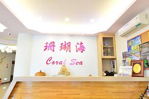 Kenting Coral Sea Resort Hotel