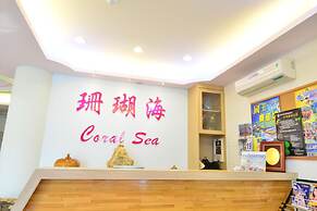 Kenting Coral Sea Resort Hotel
