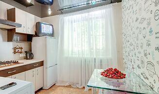 Flatsis Apartment Nauki 64