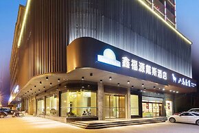 Days Hotel By Wyndham Changle Jinfeng Xinfuyuan