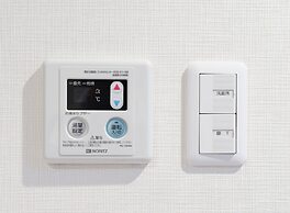 Rakuten Stay House X Will Style Nago