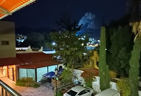 Hotel Quinta Arantxa