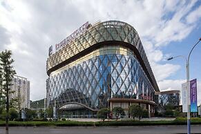 Ramada Plaza by Wyndham Anshun