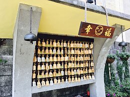 Puli Town Bed and Breakfast