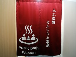 Green Rich Hotel Tottori Ekimae