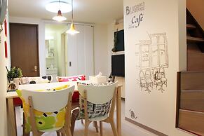 The Neighbors Tsukamoto