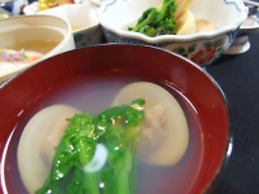 Akakura Onsen Izumiso